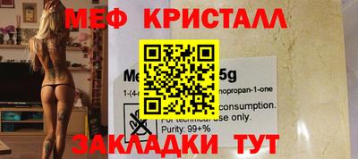 PSILOCYBIN Ливны
