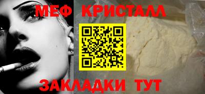 не бодяженный Ликино-Дулёво