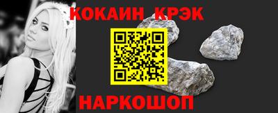 не бодяженный Ликино-Дулёво