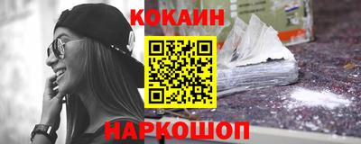 PSILOCYBIN Ливны