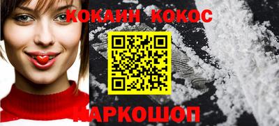 не бодяженный Ликино-Дулёво