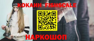 не бодяженный Ликино-Дулёво
