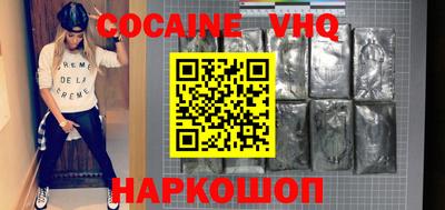 PSILOCYBIN Ливны
