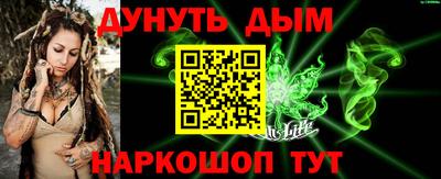 не бодяженный Ликино-Дулёво