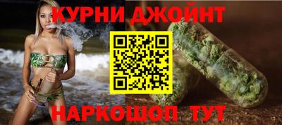 синтетический гашиш Лесосибирск