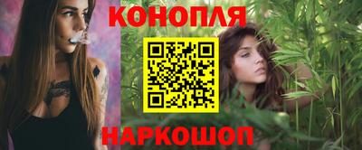 синтетический гашиш Лесосибирск
