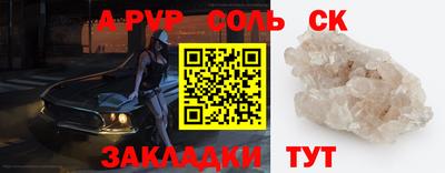 не бодяженный Ликино-Дулёво
