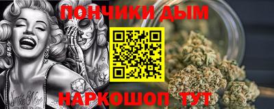 синтетический гашиш Лесосибирск
