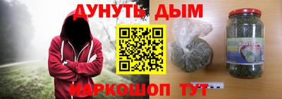 PSILOCYBIN Ливны