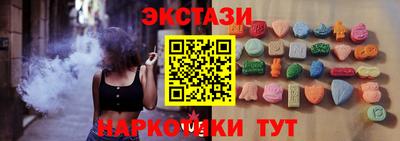 PSILOCYBIN Ливны