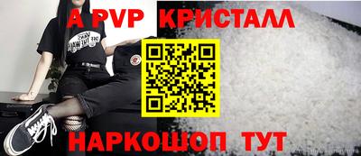 не бодяженный Ликино-Дулёво