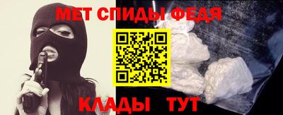 синтетический гашиш Лесосибирск