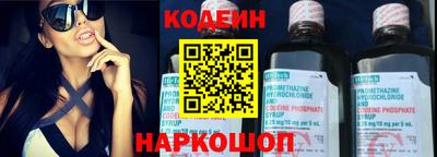 не бодяженный Ликино-Дулёво