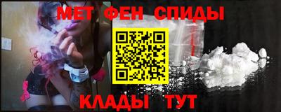 PSILOCYBIN Ливны