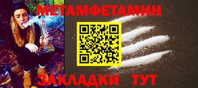 не бодяженный Ликино-Дулёво