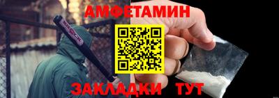 не бодяженный Ликино-Дулёво