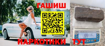 не бодяженный Ликино-Дулёво
