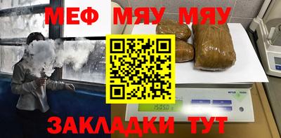 синтетический гашиш Лесосибирск