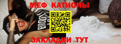 синтетический гашиш Лесосибирск