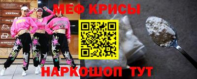 PSILOCYBIN Ливны