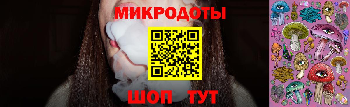 Псилоцибиновые грибы ЛСД  Вход с VPN  Фурманов  Галлюциногенные грибы GOLDEN TEACHER 